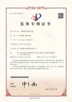 &#31859;&#20848;