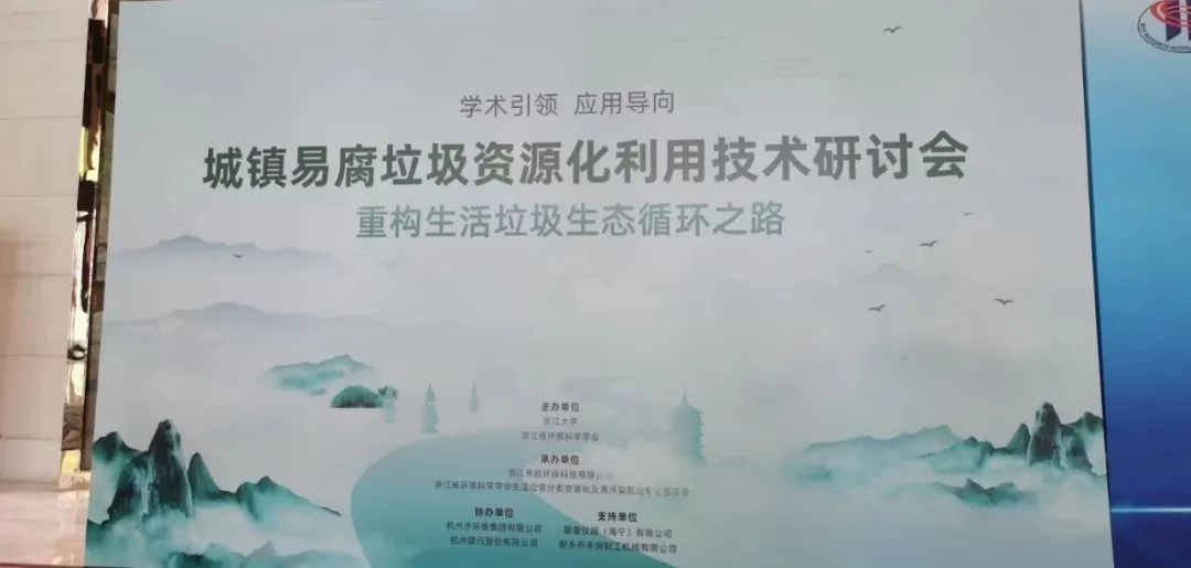 &#31859;&#20848;